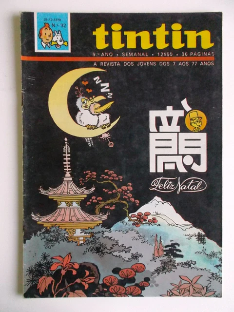 Tintin 0932