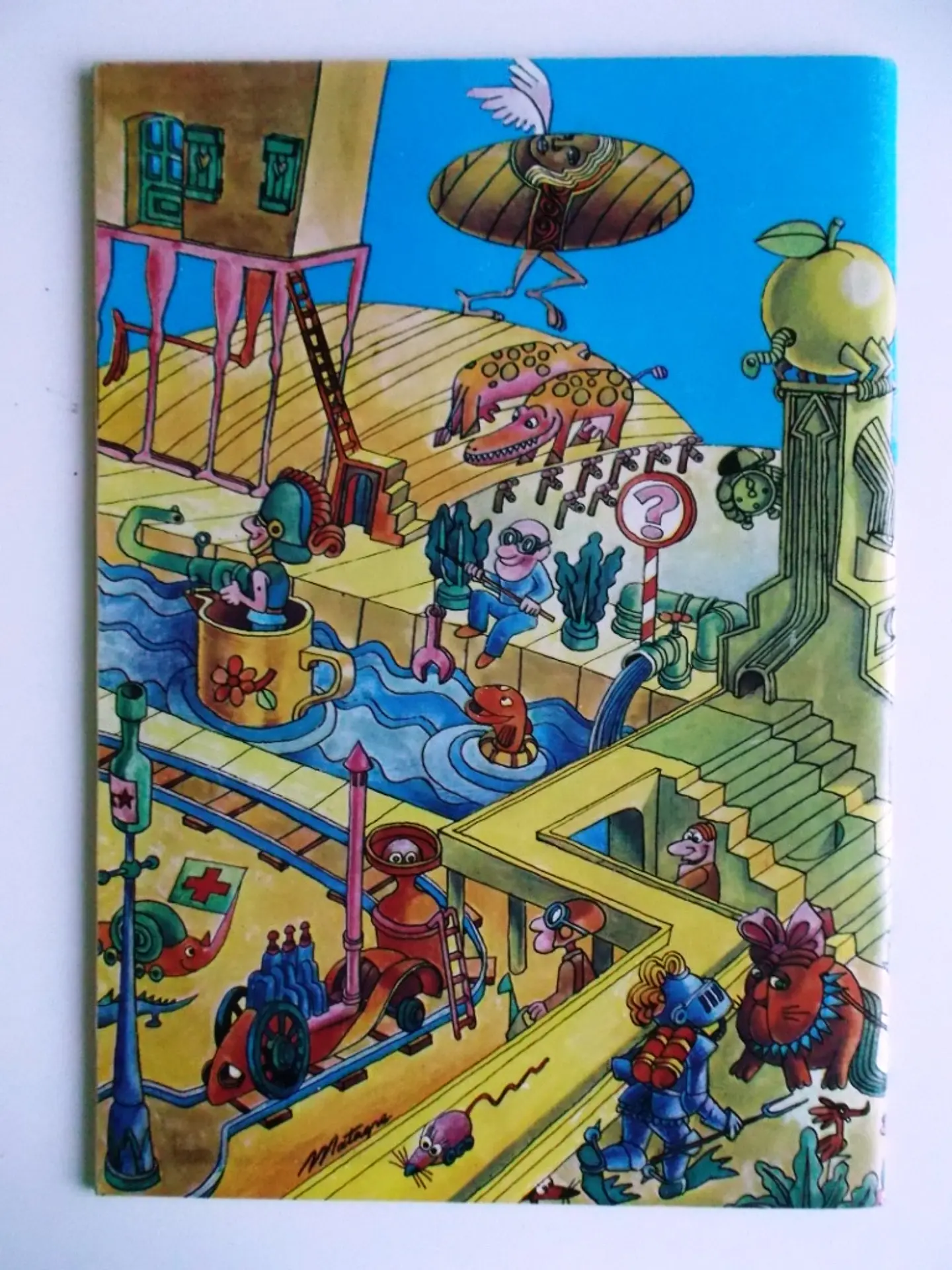 Tintin 0942 Super 2
