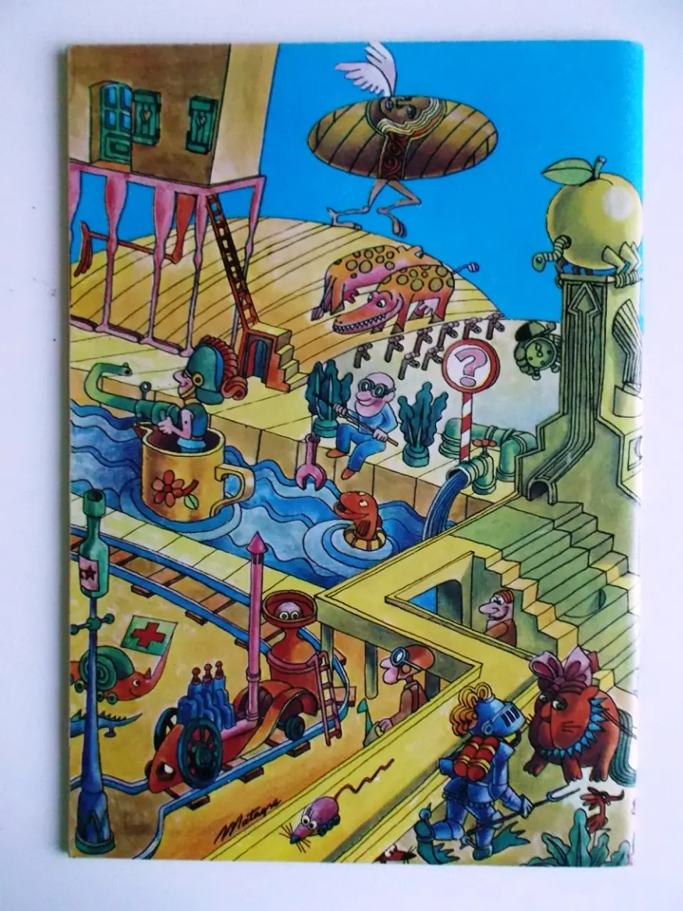 Tintin 0942 Super 2