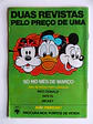 Pato Donald 075 - Thumbnail 2