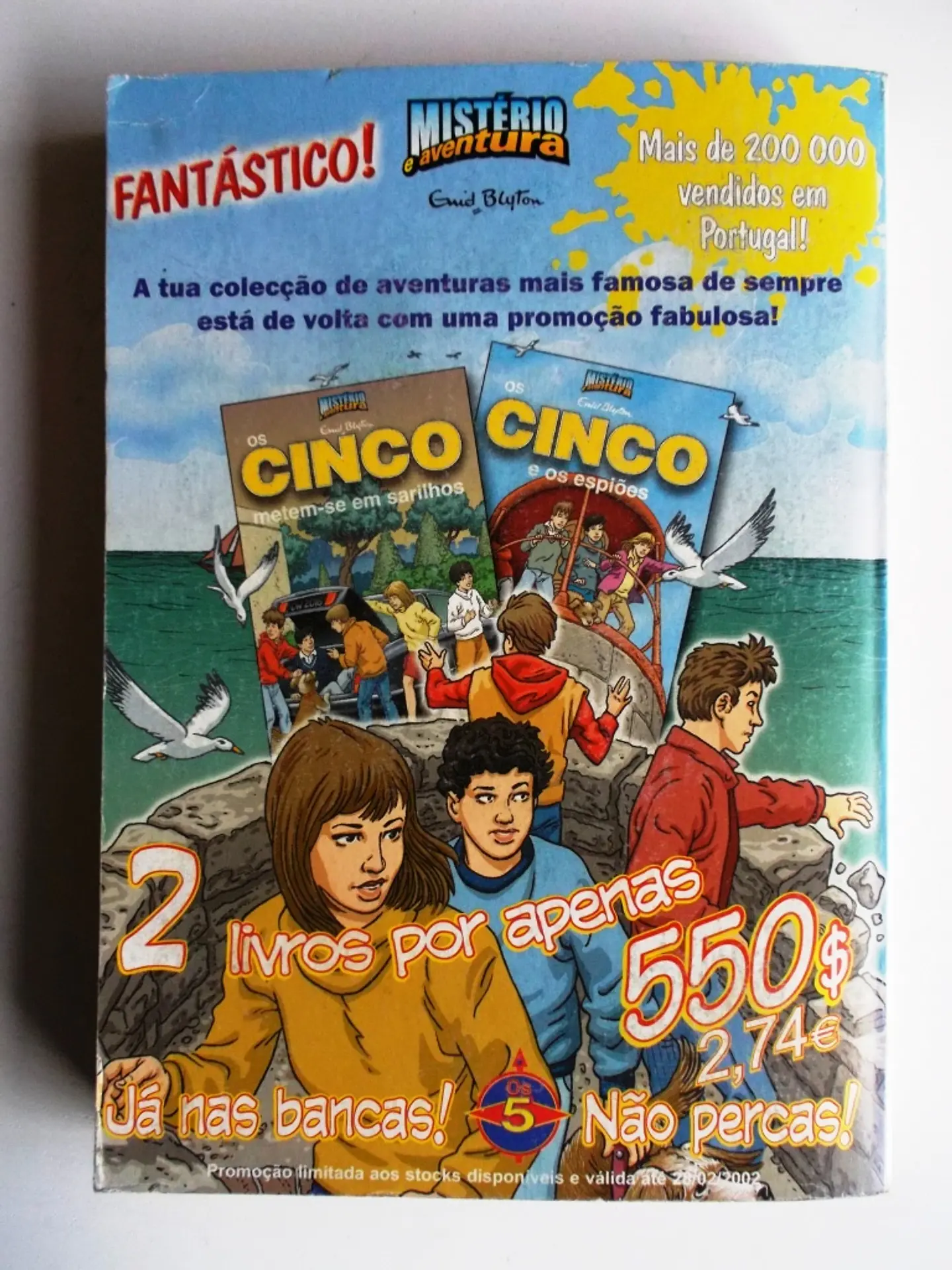 Hiper aventuras 1 2