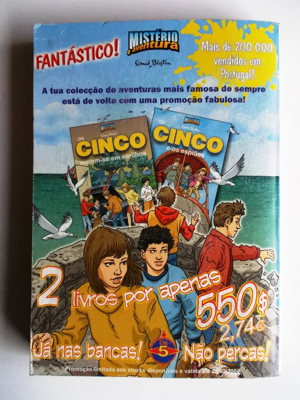 Hiper aventuras 1 2