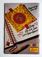 Margarida 080 - thumbnail 2