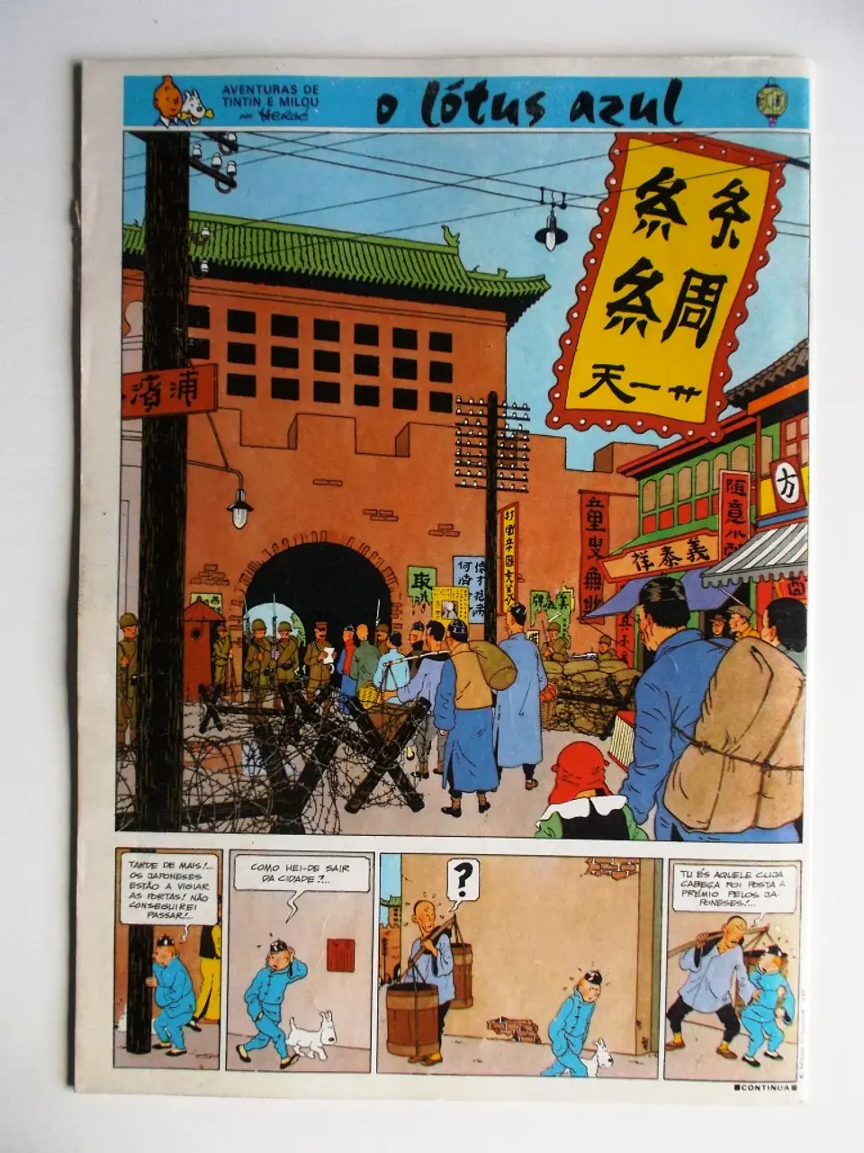 Tintin 0602 2
