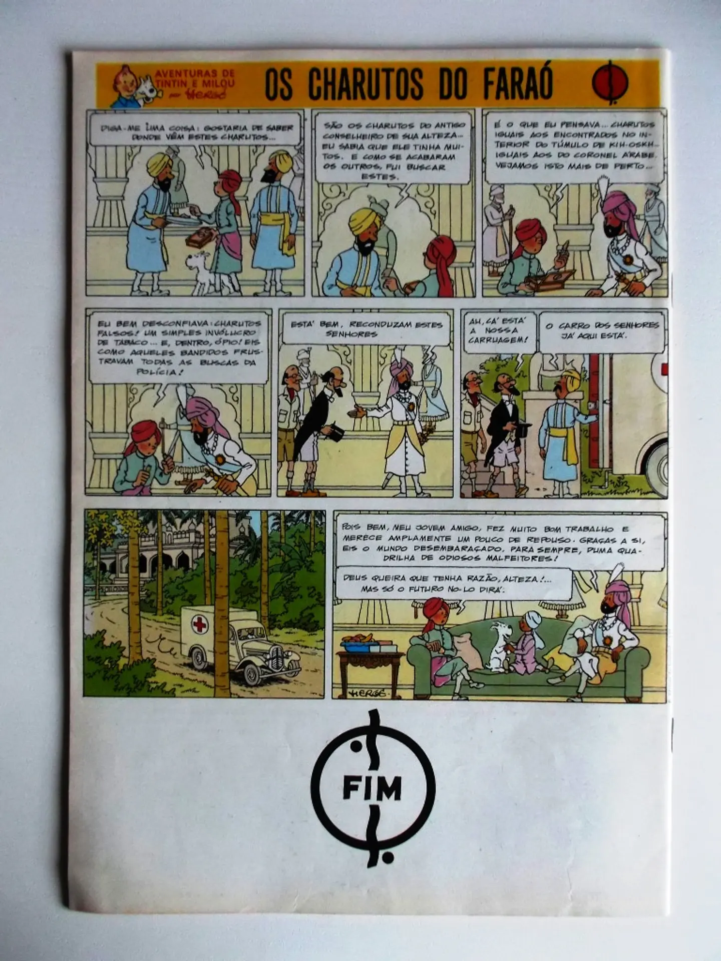 Tintin 0541 2