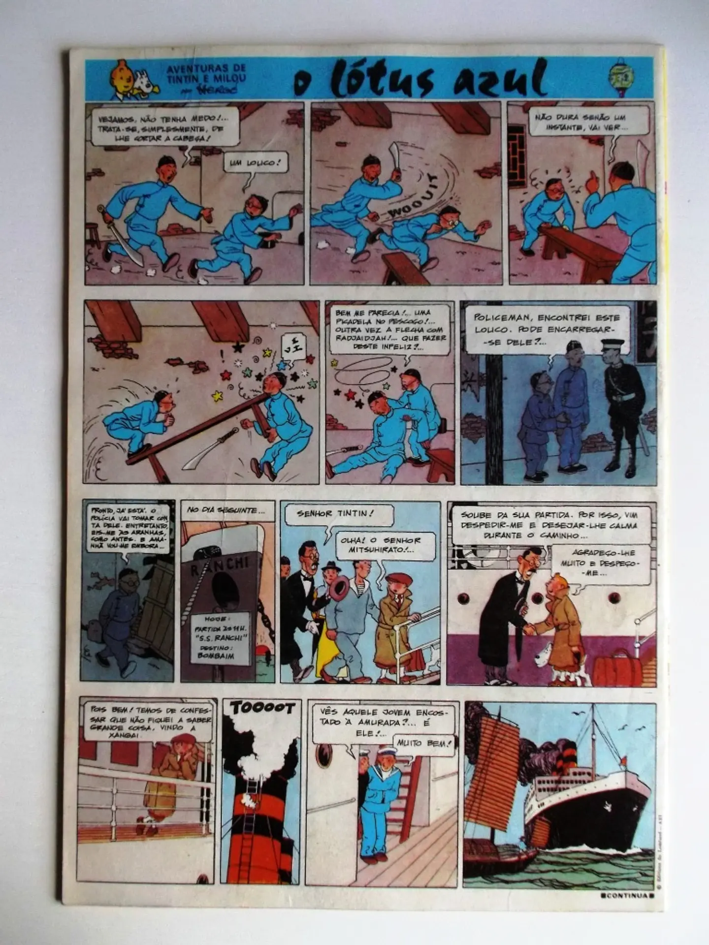 Tintin 0548 2