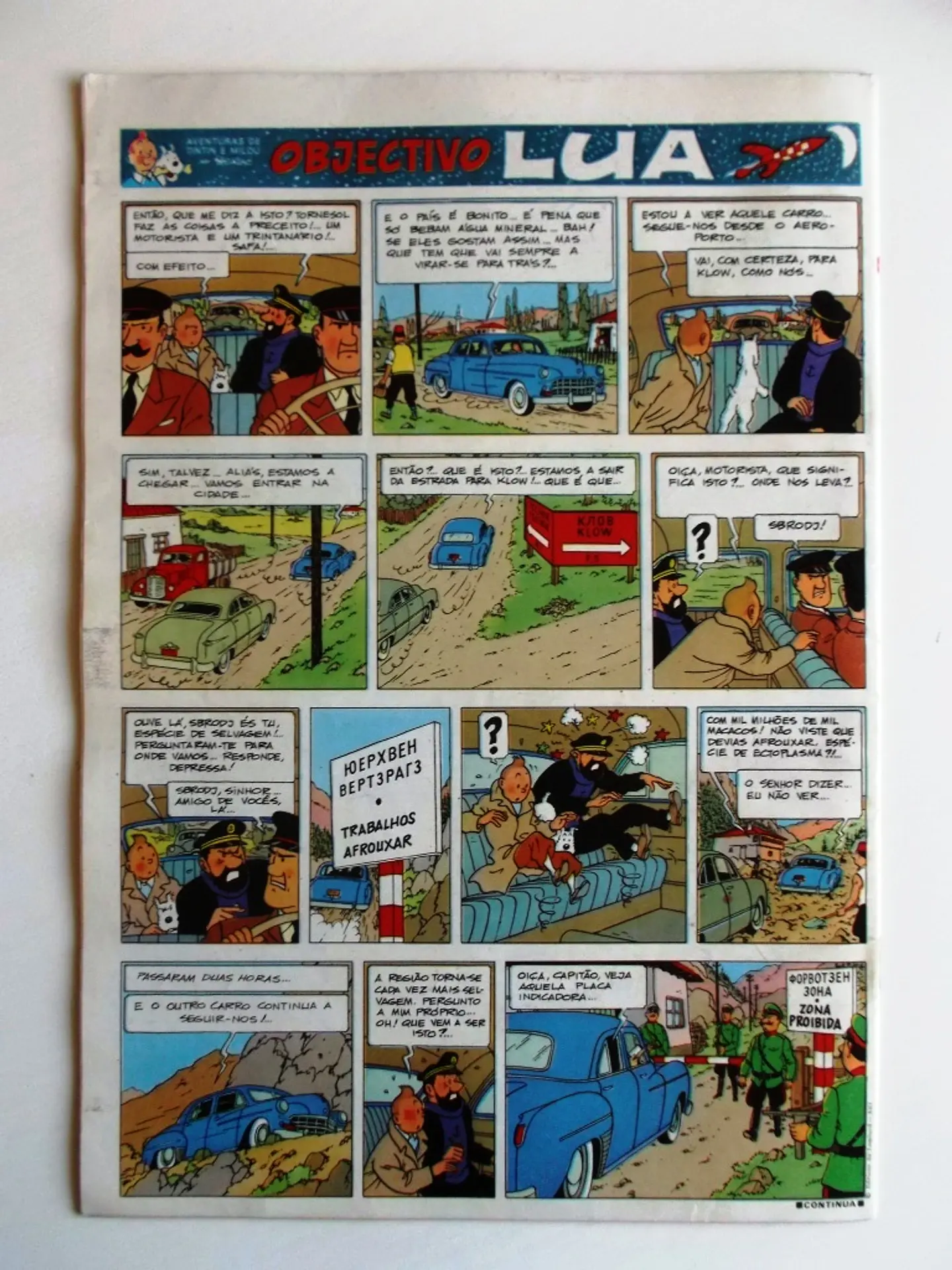 Tintin 0328 2