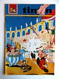 Tintin 0312 - Thumbnail 1
