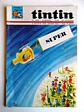 Tintin 0218 Super - thumbnail 1