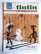 Tintin 0237 - Thumbnail 1