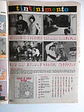 Tintin 0132 - thumbnail 4