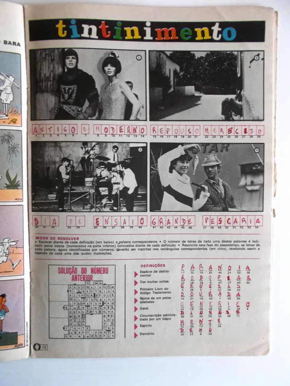 Tintin 0132 4