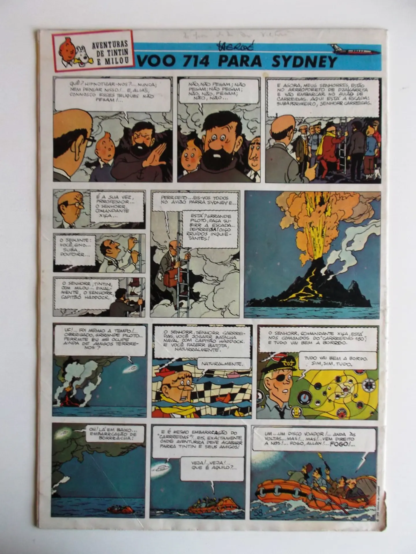Tintin 0151 2