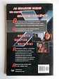 X-Men | O Filme: Prequelas - thumbnail 2