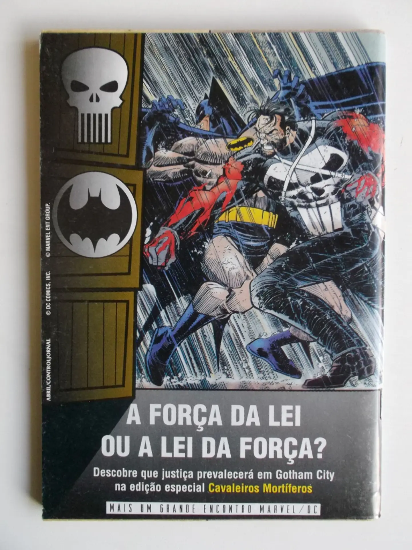 Wolverine 17 2