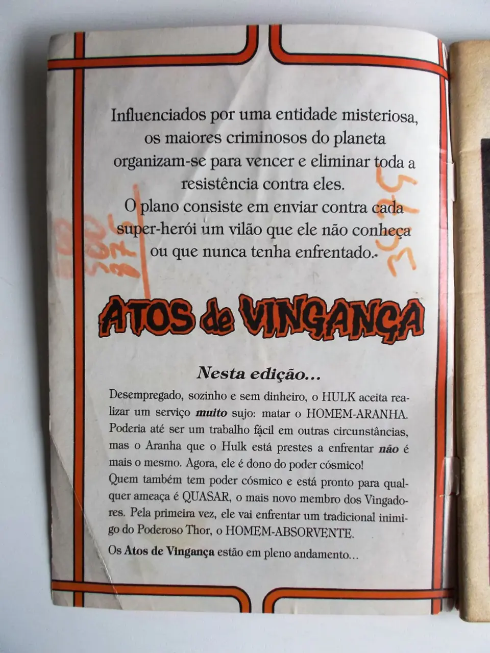 O Incrível Hulk 122 4