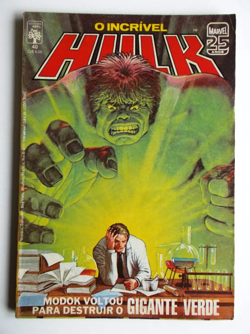 O Incrível Hulk 040 1