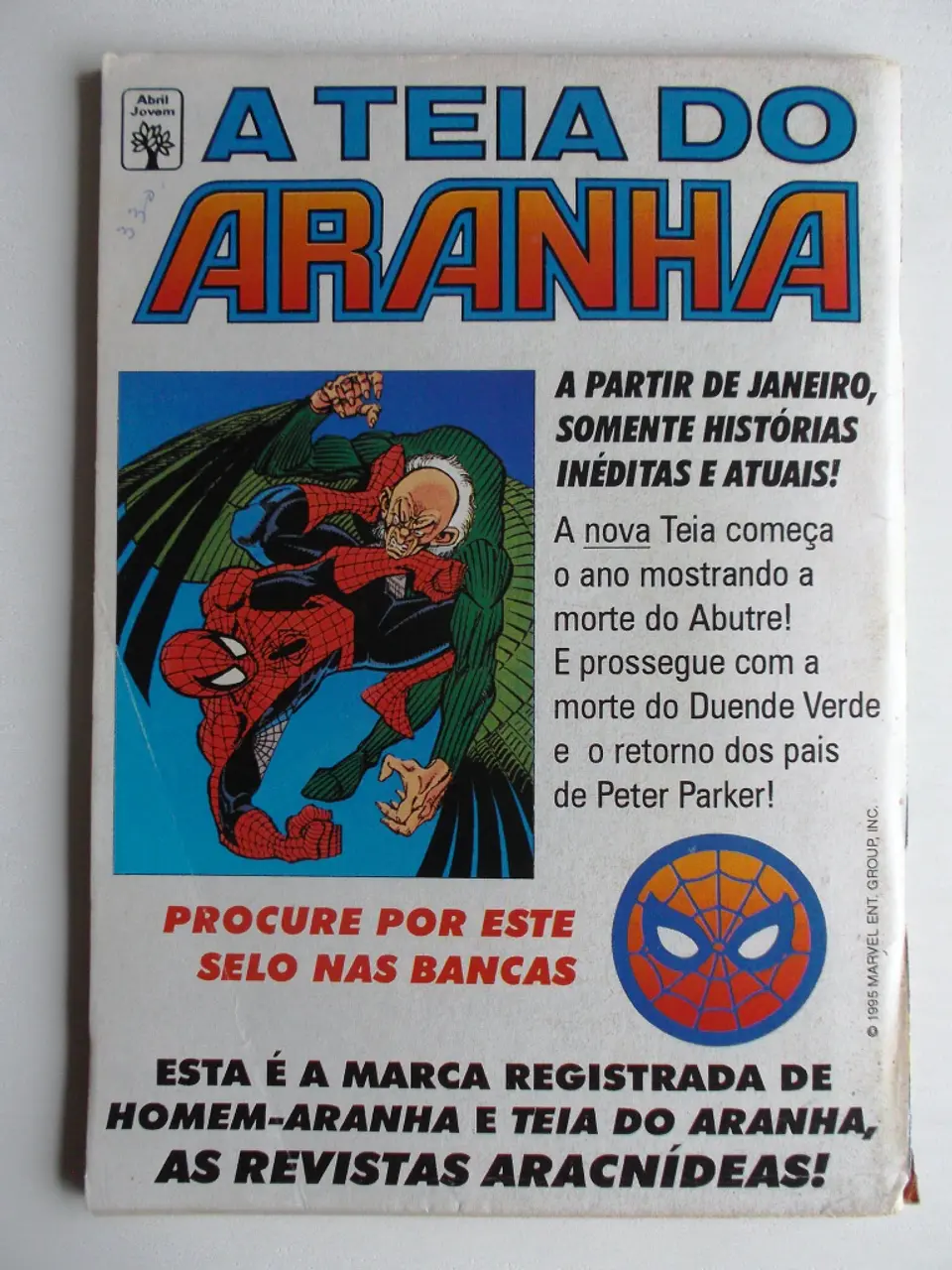 O Incrível Hulk 151 2