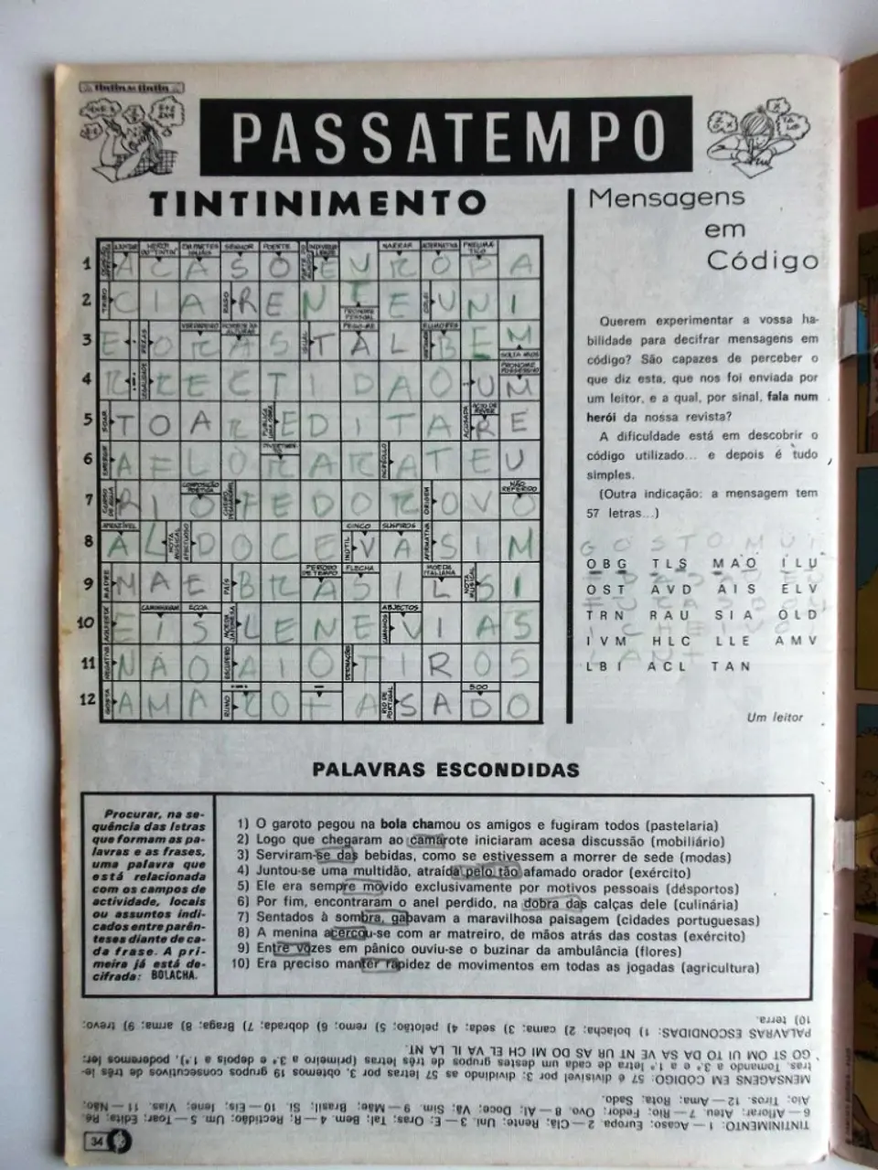 Tintin 1007 4