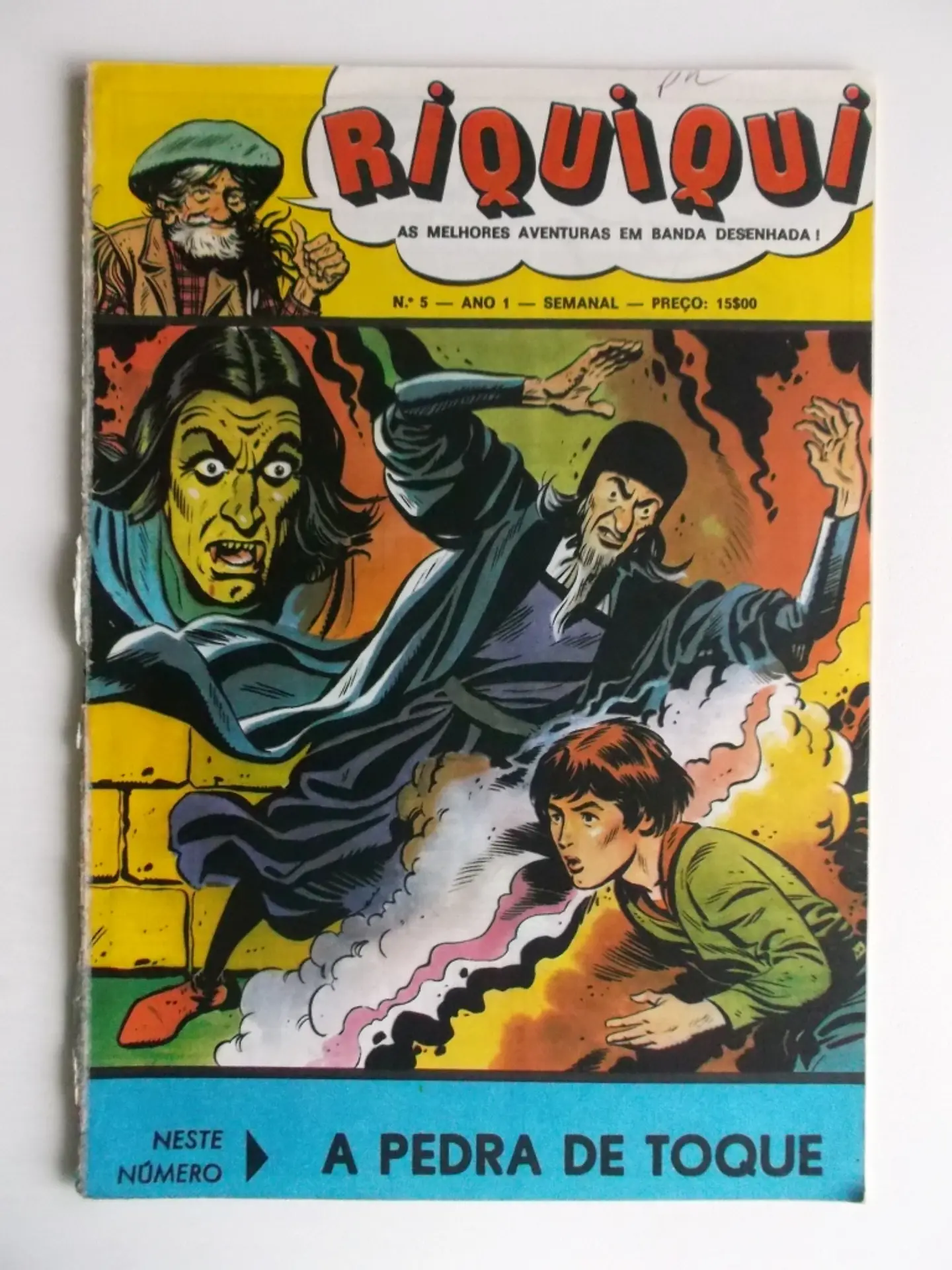 Riquiqui 05 1