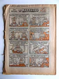 Quadradinhos 125 - thumbnail 2