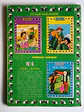 Heidi 3 - thumbnail 2
