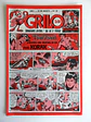 O Grilo 43 - Thumbnail 1