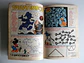 Almanaque Disney 152 - thumbnail 4