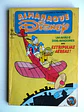 Almanaque Disney 13 - thumbnail 1