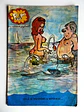 Bum 32 - Thumbnail 1