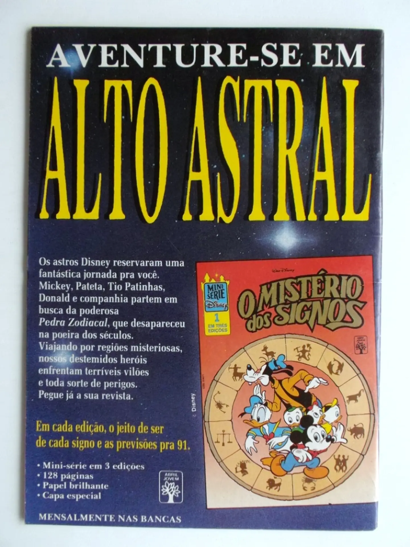 Urtigão 095 2