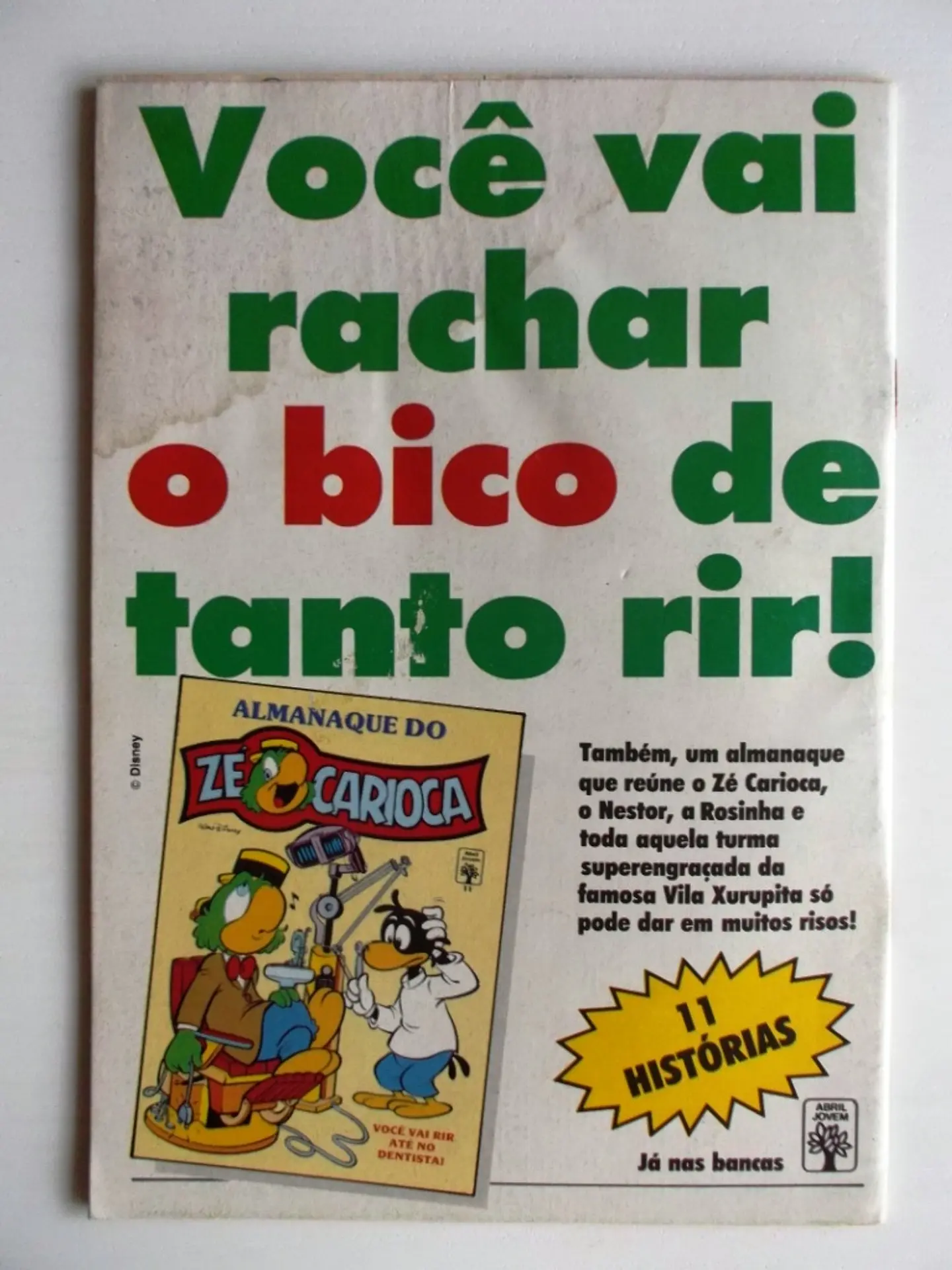 Urtigão 099 2