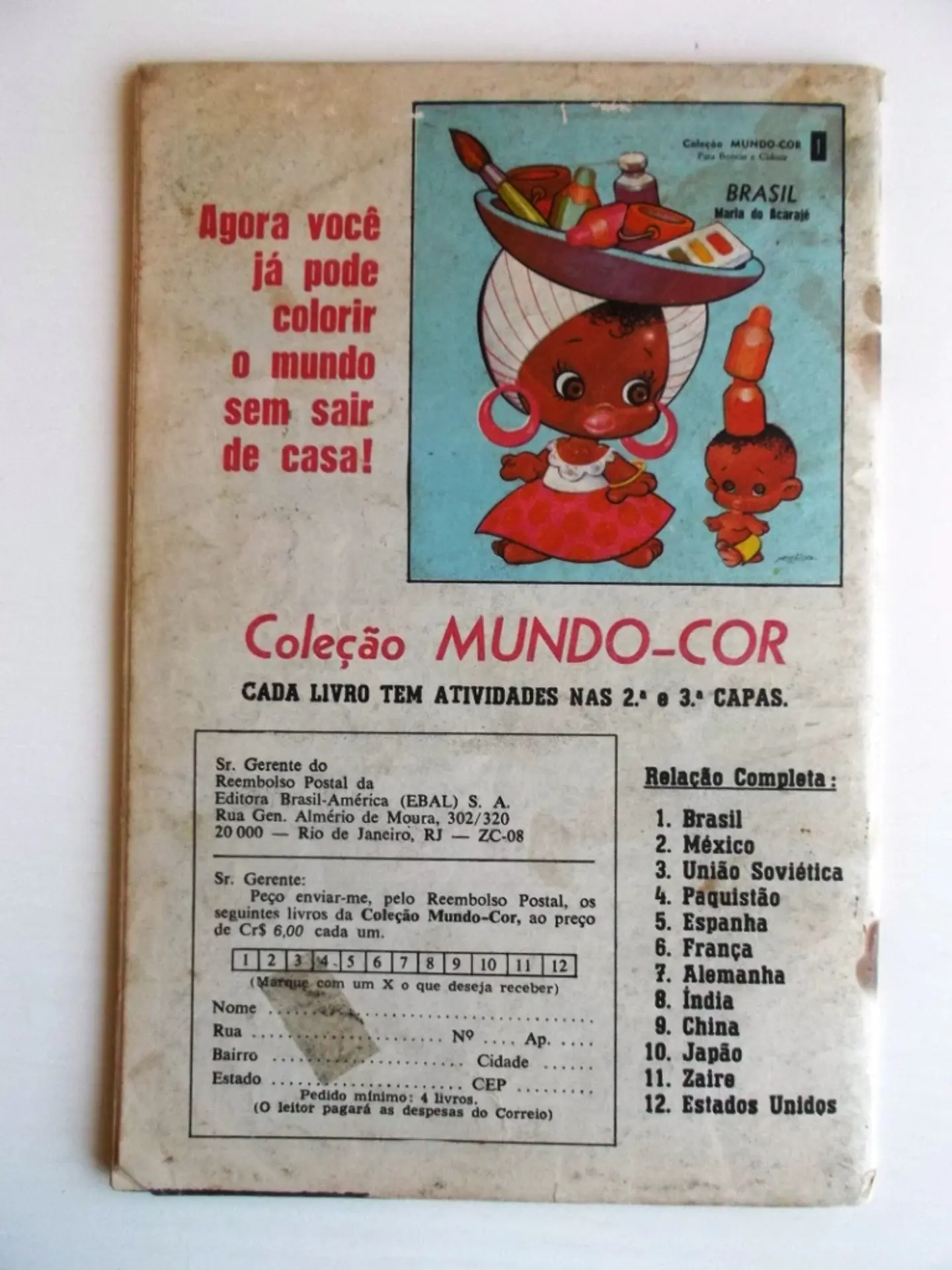 Tom & Jerry 26 2