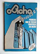 O Bicho 6 - thumbnail 1