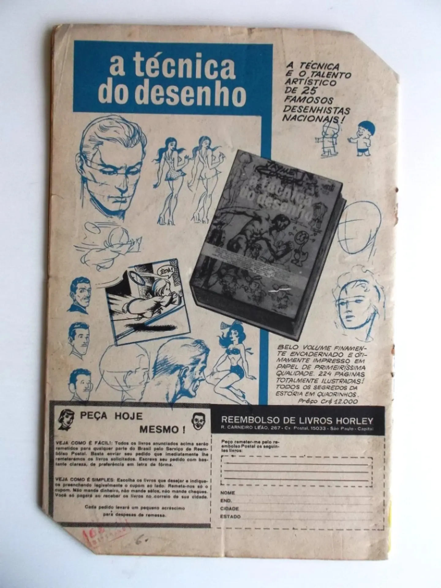 Gozação 2 2