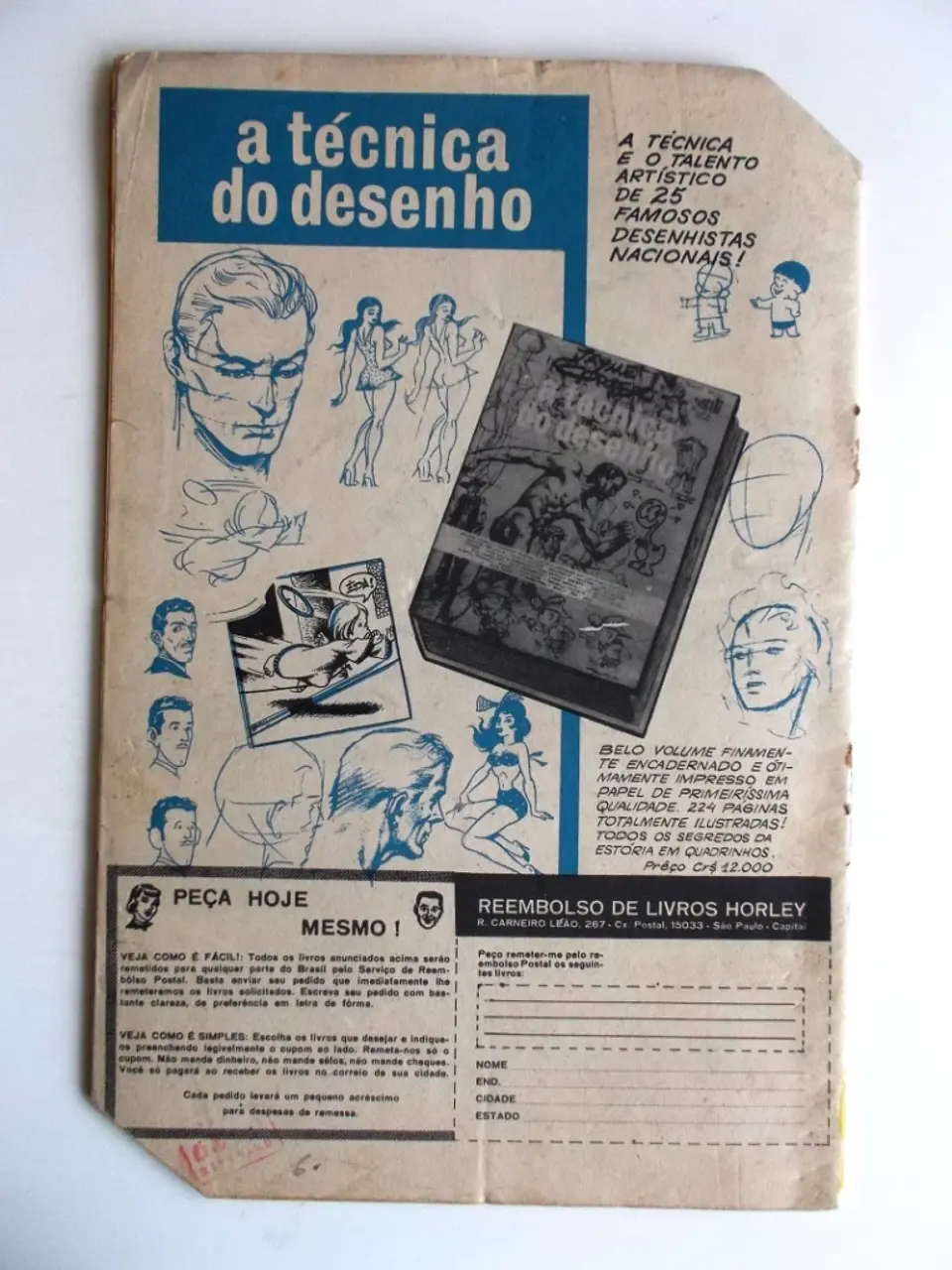 Gozação 2 2