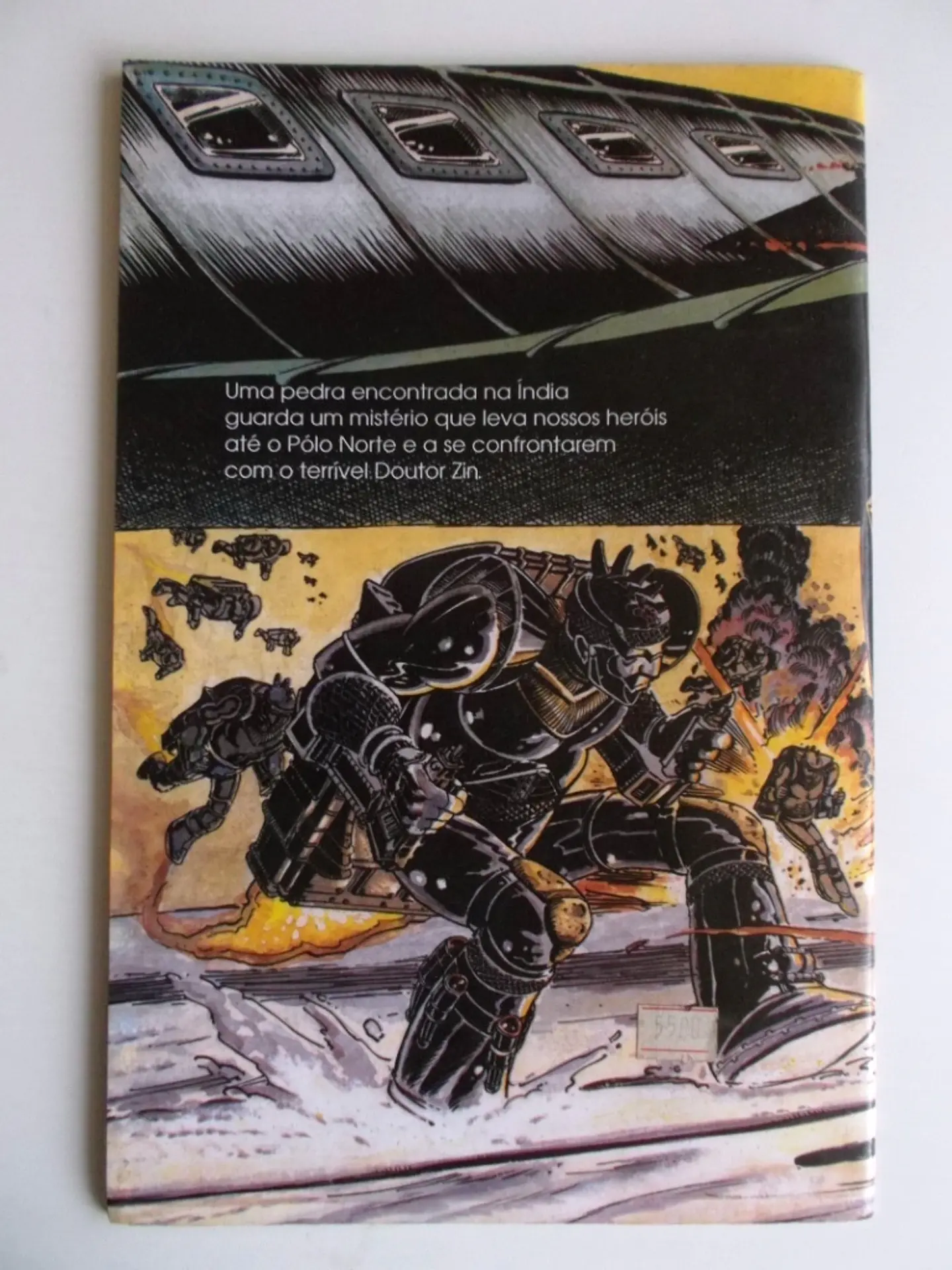 Jonny Quest 1 2