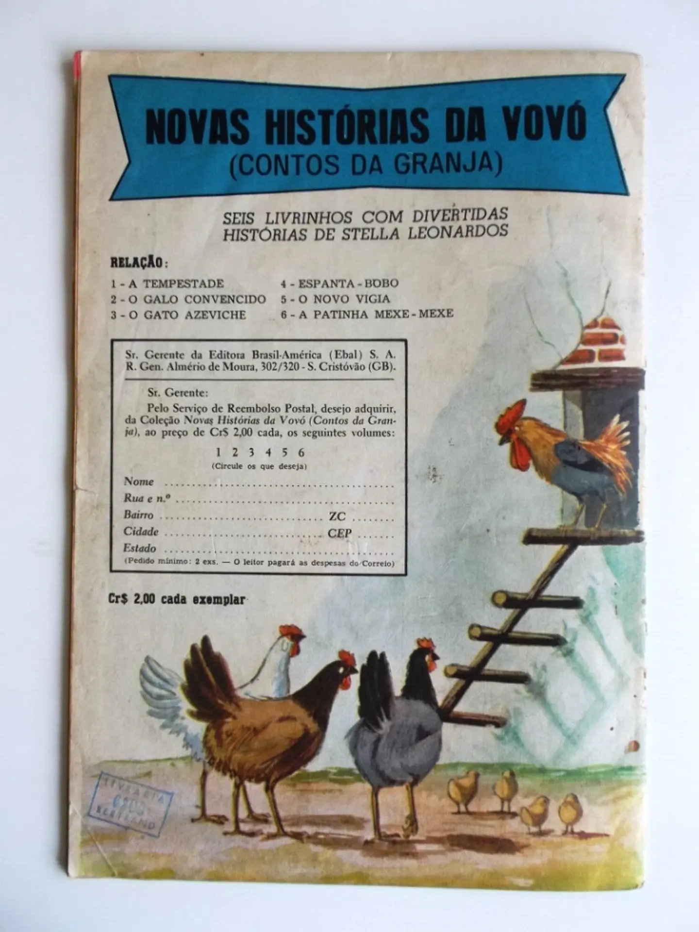 Aí, Mocinho! 19 - Paladino do Oeste 2
