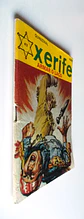 Xerife 417 | Kit Carson - thumbnail 3