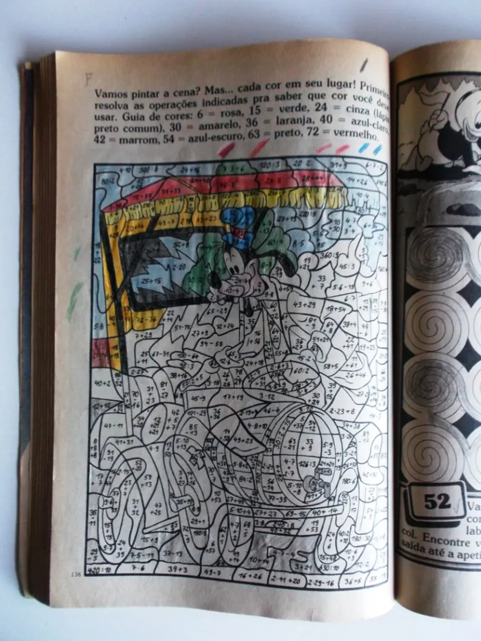 Grande Almanaque de Férias 03 5