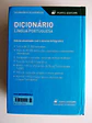 Dicionário da Língua Portuguesa - Thumbnail 2