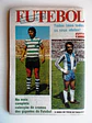 Marouf 19 - Thumbnail 2