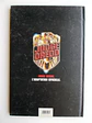 Judge Dredd - L'adaptayion Officielle - Thumbnail 2