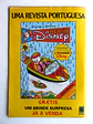 Pato Donald 080 - thumbnail 2