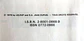 Yoko Tsuno 3 - Laforge de Vulcan - Thumbnail 5