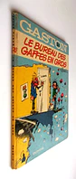 Gaston R2 - Le Bureau des gaffes en gros - thumbnail 3