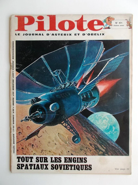 Pilote 471