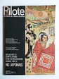 Pilote 608 - thumbnail 1