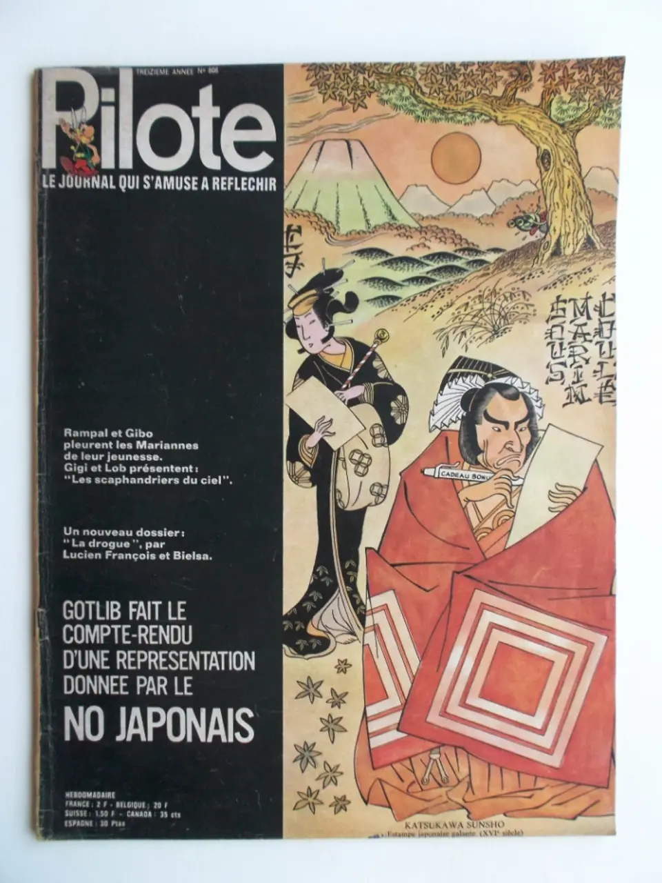 Pilote 608 1