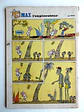 Tintin 19 Année 24 - thumbnail 2